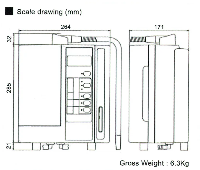 Dimensions of the Kangen LeveLuk SD501DX Water Ioniser